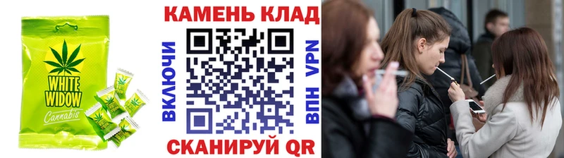 Еда ТГК конопля  Купить закладки  Перевоз 