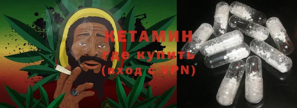 ПСИЛОЦИБИНОВЫЕ ГРИБЫ Бронницы