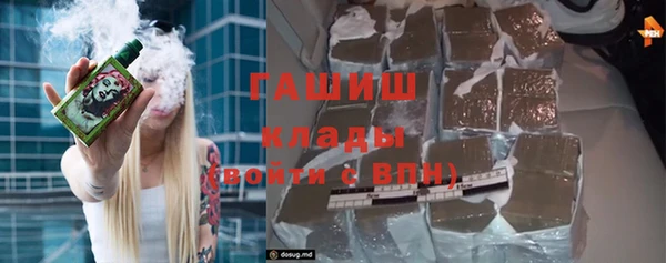 гидропоника Бугульма