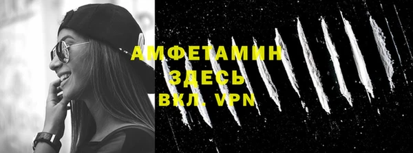 гидропоника Бугульма