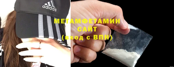 ПСИЛОЦИБИНОВЫЕ ГРИБЫ Бронницы
