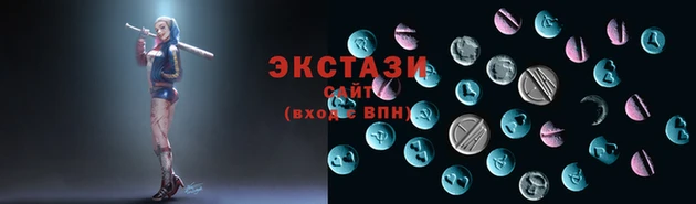 ПСИЛОЦИБИНОВЫЕ ГРИБЫ Бронницы