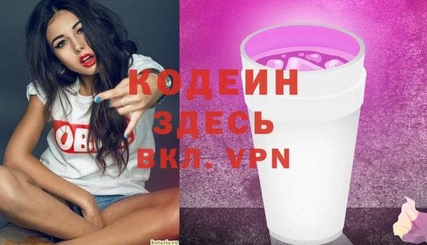 гидропоника Бугульма
