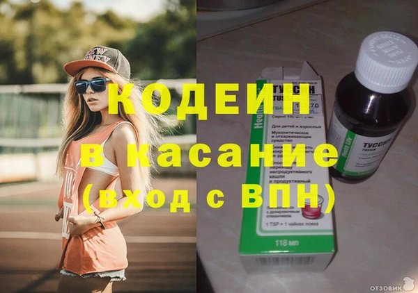 гидропоника Бугульма