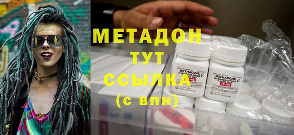гидропоника Бугульма