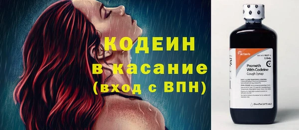гидропоника Бугульма