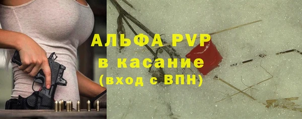 ПСИЛОЦИБИНОВЫЕ ГРИБЫ Бронницы