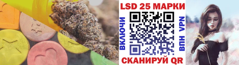 ЛСД экстази кислота  Купить где  Перевоз 