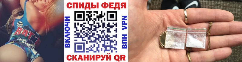 Первитин винт Купить где Перевоз