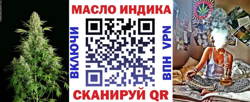ТГК концентрат Перевоз